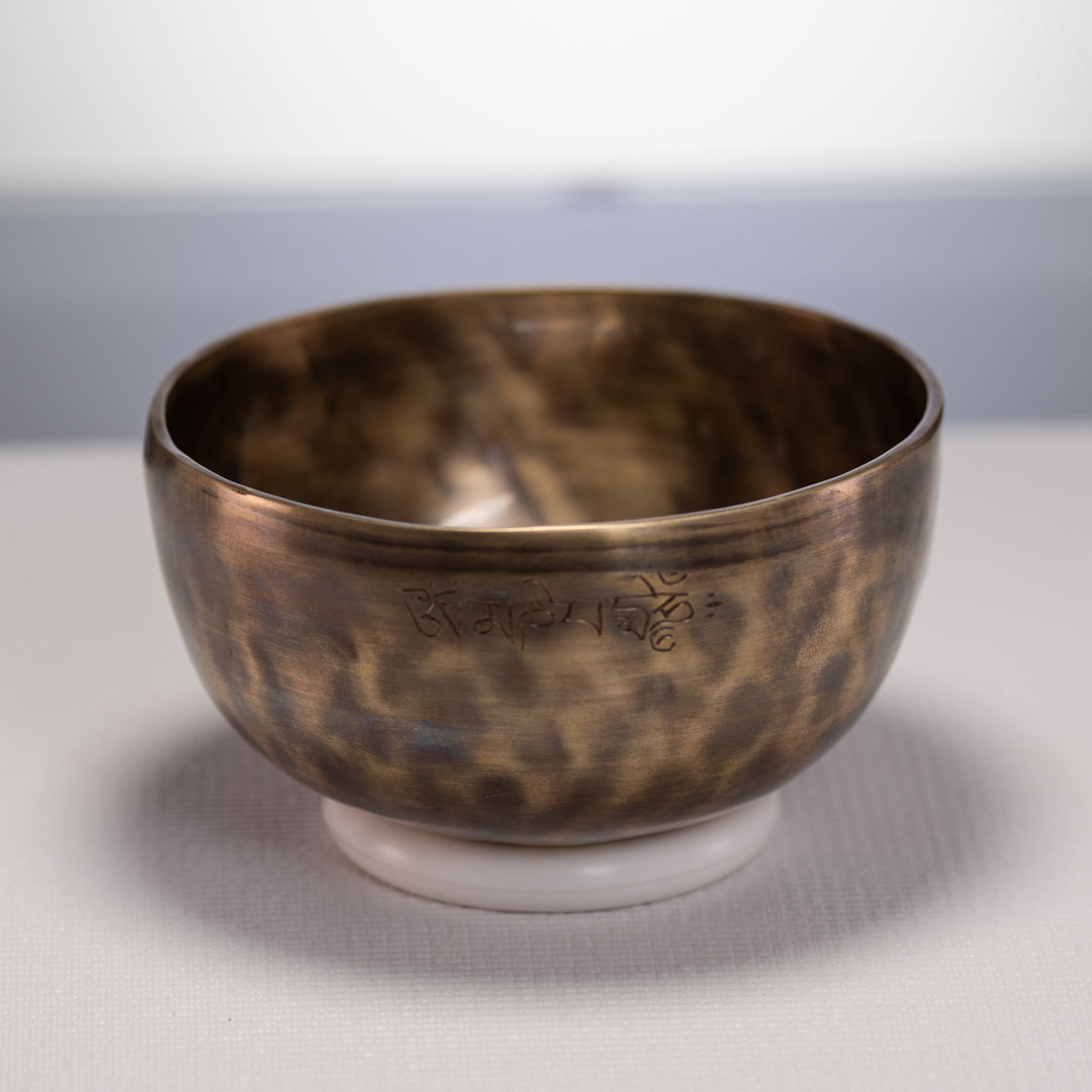 7.5" F#-30 Full Moon Himalayan Singing Bowl