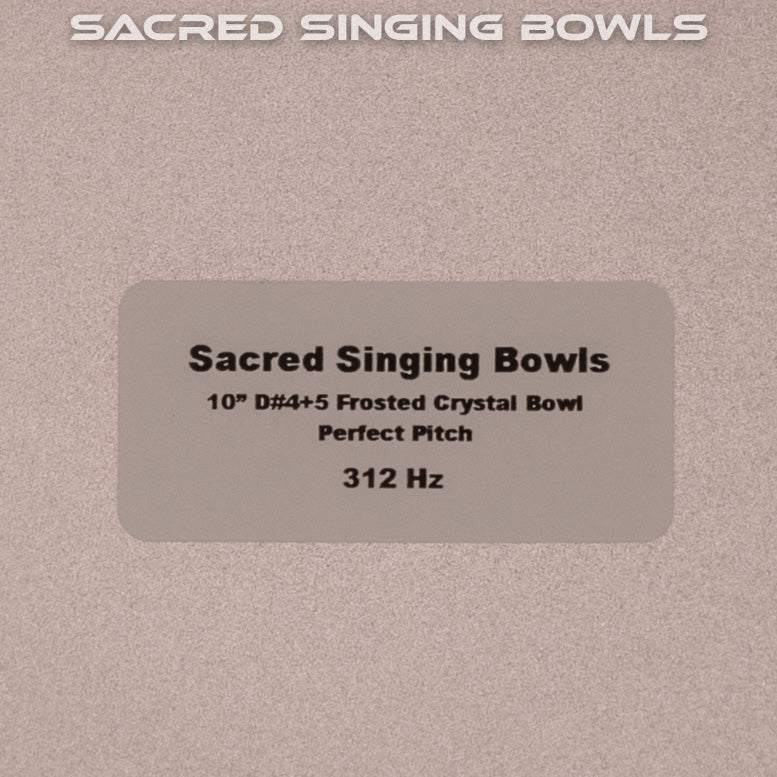 Harmony Sound Bowl