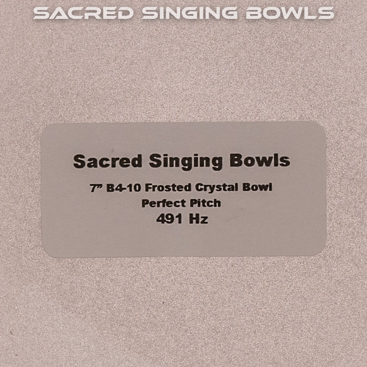 7" B-10 Frosted Singing Bowl