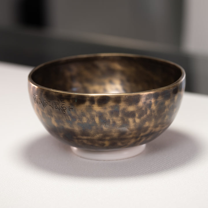 9" E+31 Full Moon Himalayan Singing Bowl